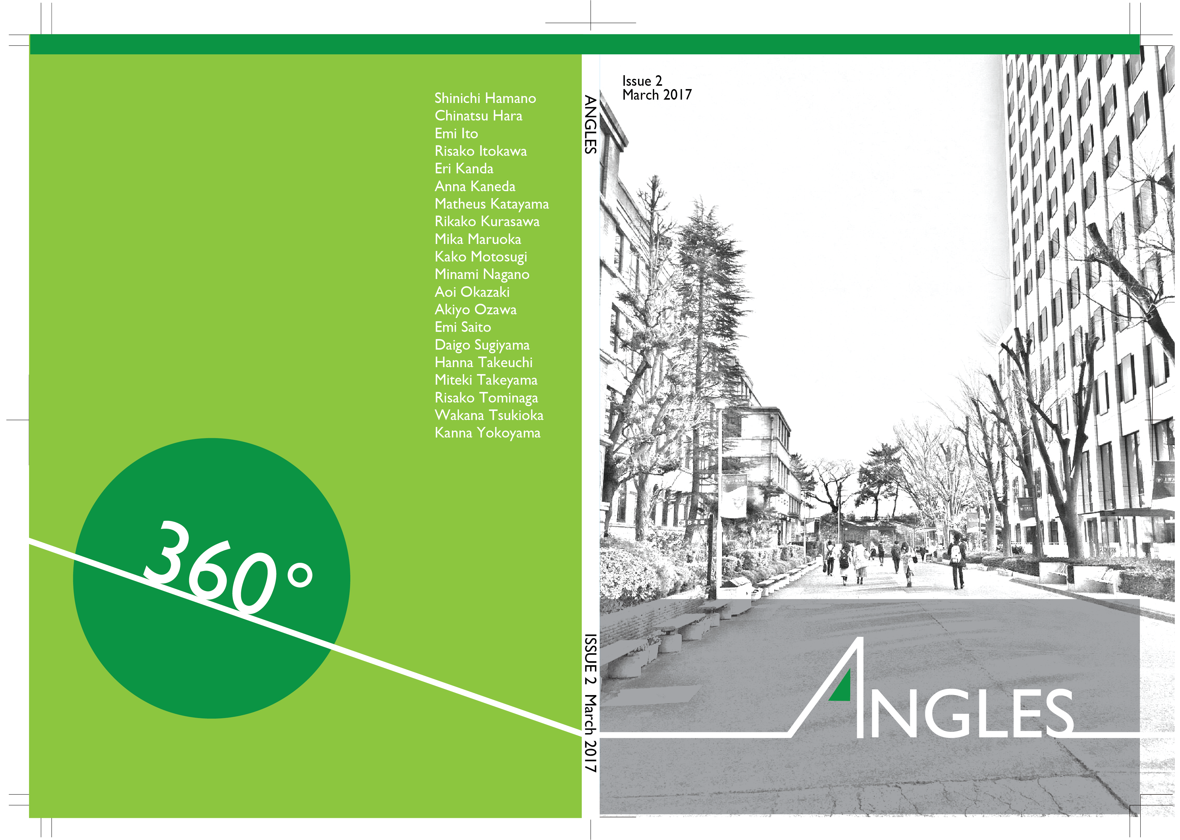 cover_final-green2017