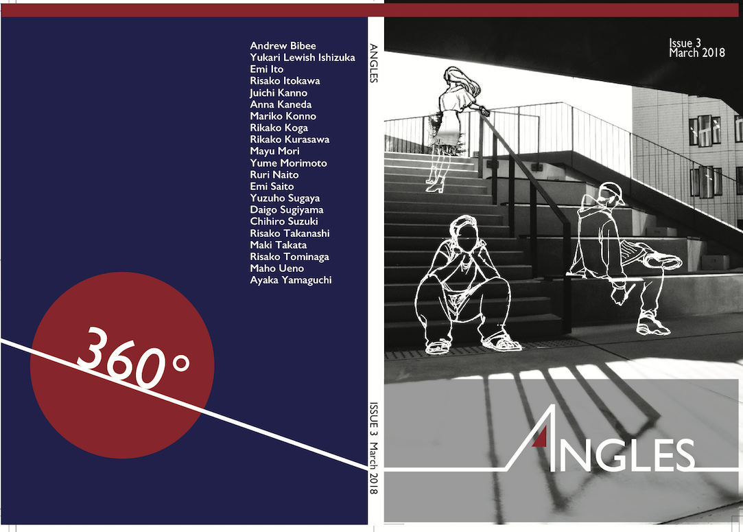 jpeg cover final.png